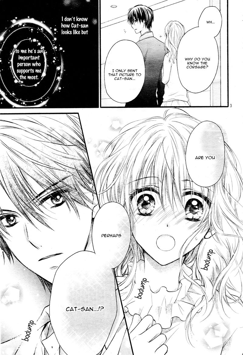 Akuma no Ichigo Chapter 4 page 7 - Chapter 4