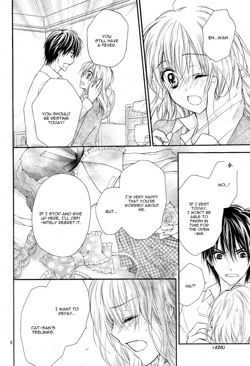 Akuma no Ichigo Chapter 5 page 10 - Chapter 5 : [End]