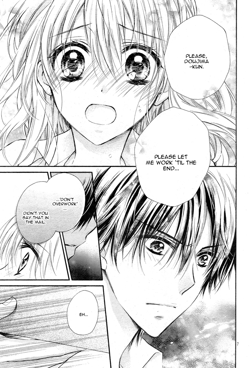 Akuma no Ichigo Chapter 5 page 11 - Chapter 5 : [End]