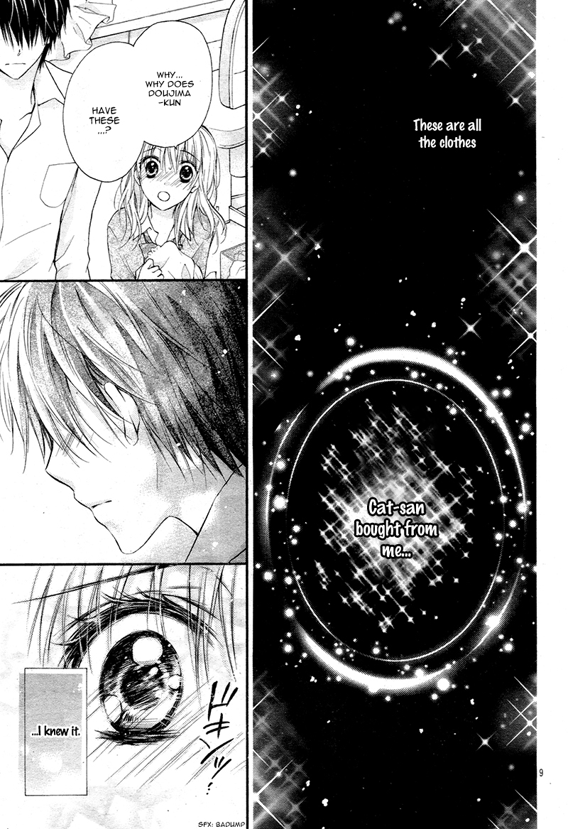 Akuma no Ichigo Chapter 5 page 13 - Chapter 5 : [End]