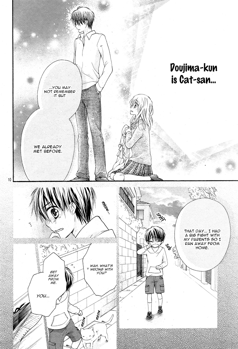 Akuma no Ichigo Chapter 5 page 14 - Chapter 5 : [End]