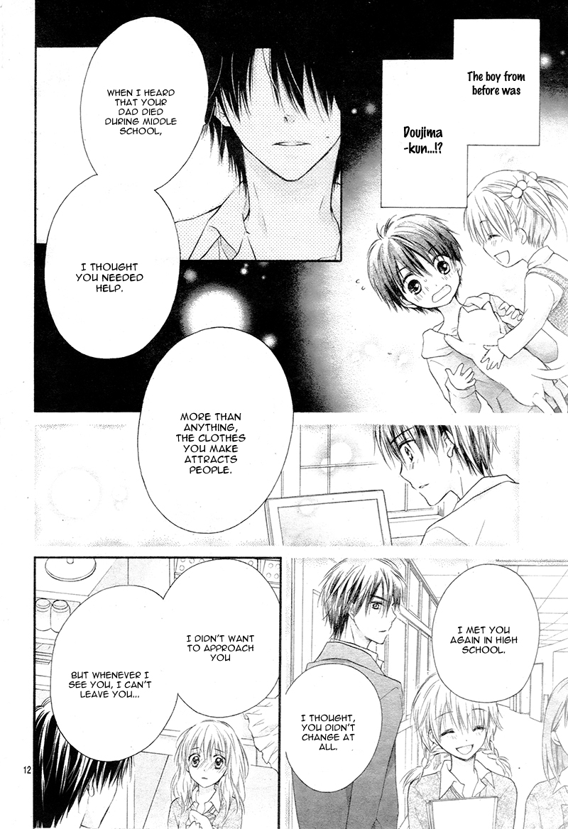 Akuma no Ichigo Chapter 5 page 16 - Chapter 5 : [End]