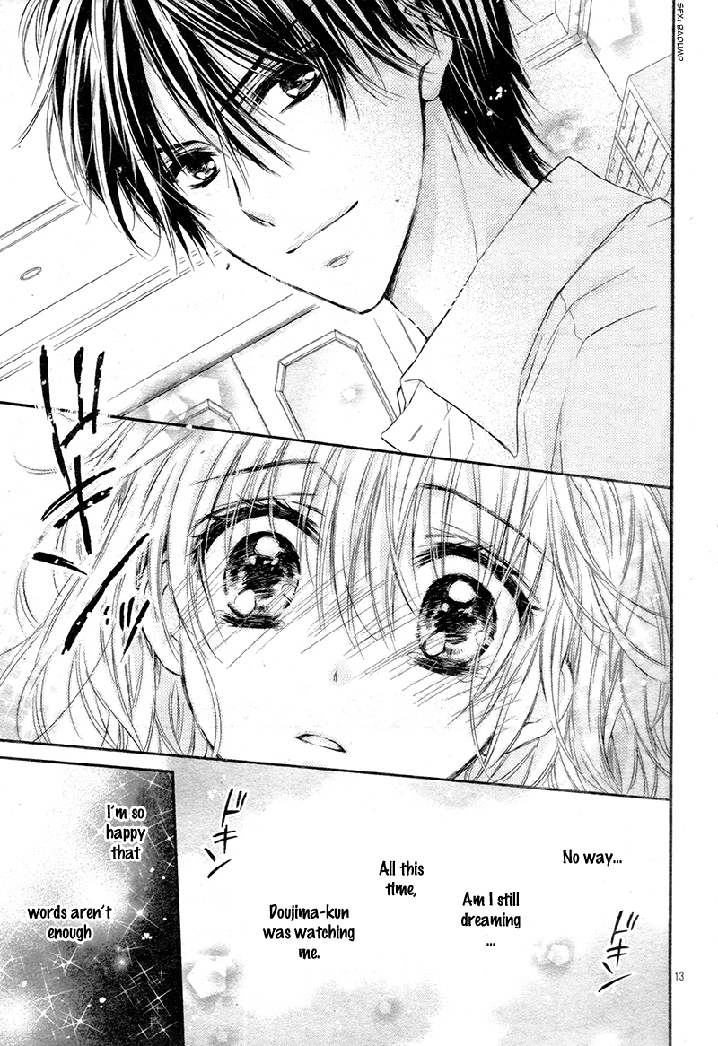 Akuma no Ichigo Chapter 5 page 17 - Chapter 5 : [End]