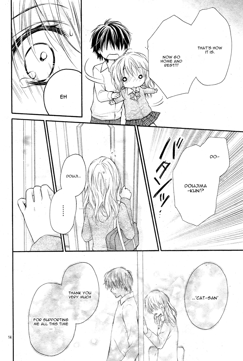 Akuma no Ichigo Chapter 5 page 18 - Chapter 5 : [End]