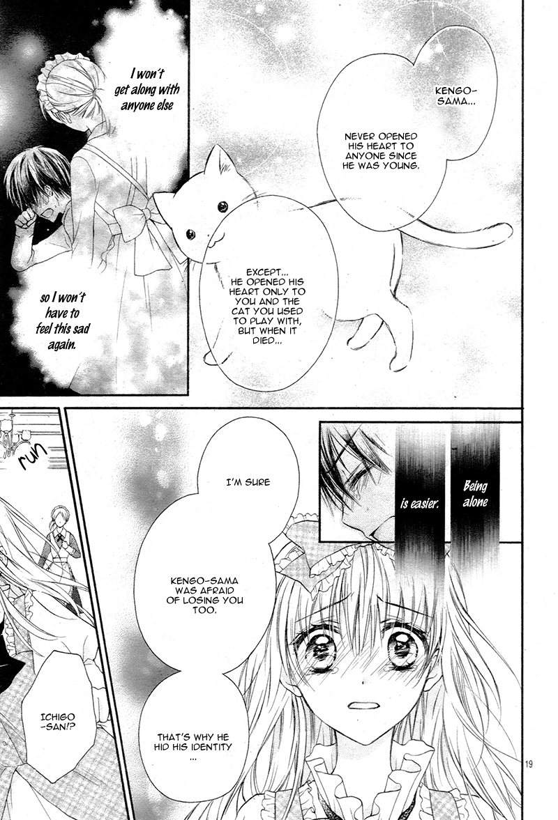Akuma no Ichigo Chapter 5 page 23 - Chapter 5 : [End]
