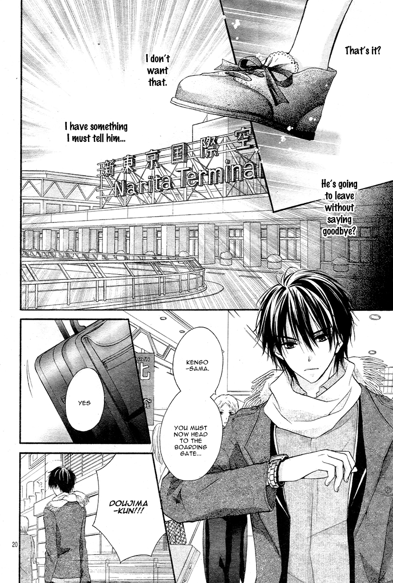 Akuma no Ichigo Chapter 5 page 24 - Chapter 5 : [End]