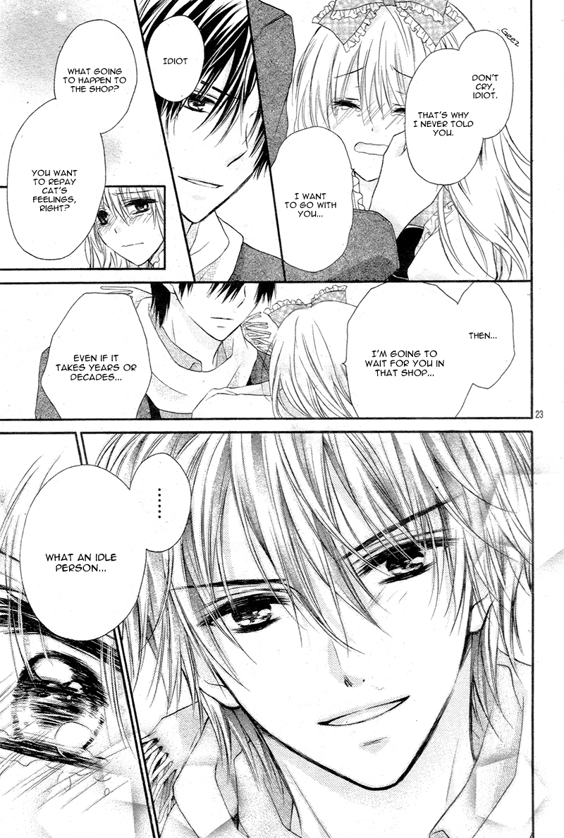 Akuma no Ichigo Chapter 5 page 27 - Chapter 5 : [End]
