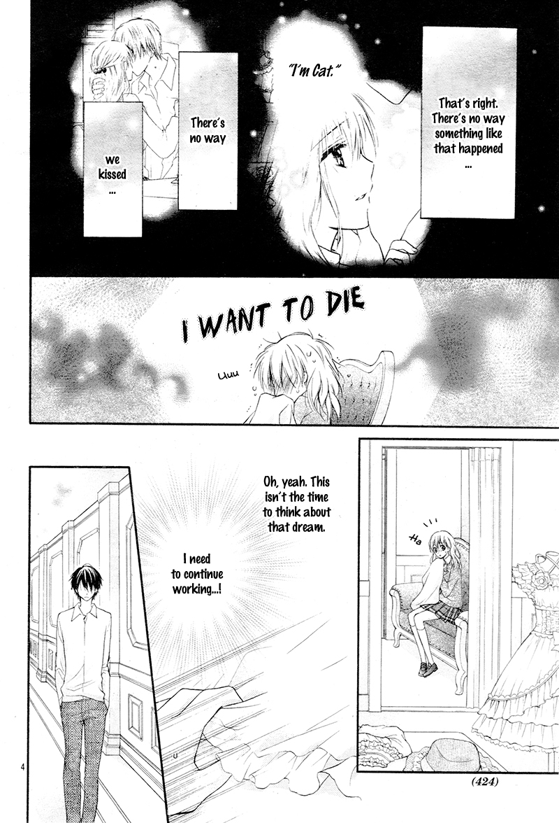 Akuma no Ichigo Chapter 5 page 8 - Chapter 5 : [End]