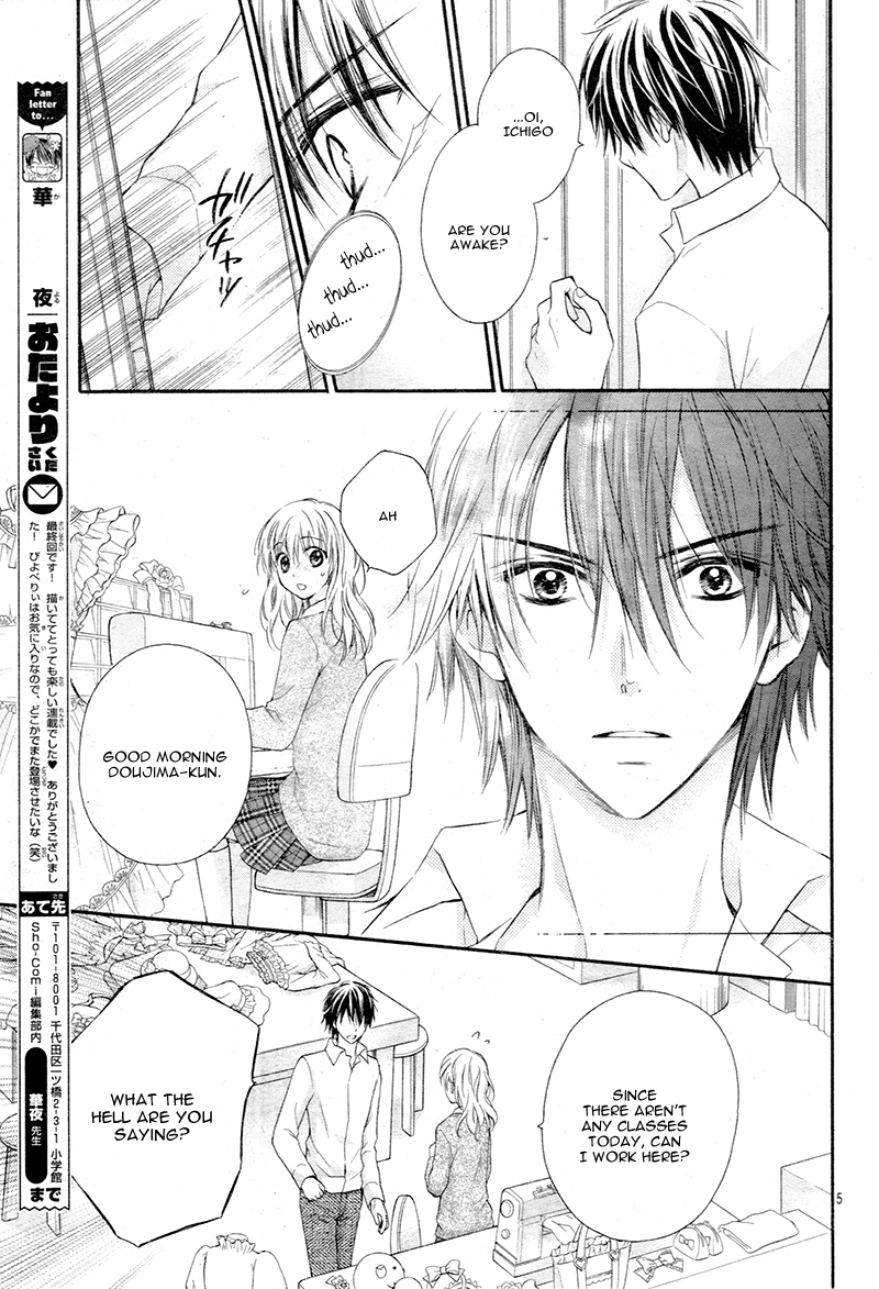 Akuma no Ichigo Chapter 5 page 9 - Chapter 5 : [End]
