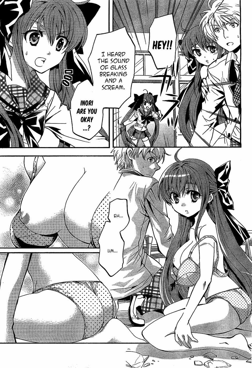 Akuma no Ikenie Chapter 1 page 18 - Chapter 1: Satan and Lucifer