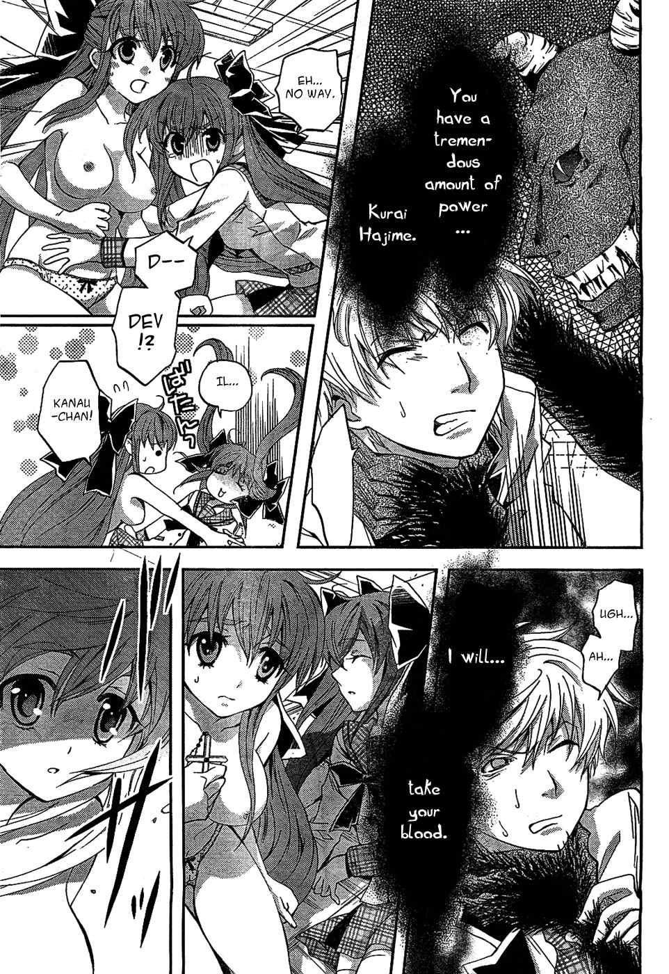 Akuma no Ikenie Chapter 1 page 20 - Chapter 1: Satan and Lucifer