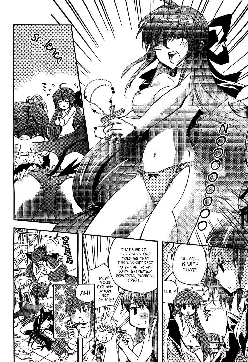 Akuma no Ikenie Chapter 1 page 26 - Chapter 1: Satan and Lucifer