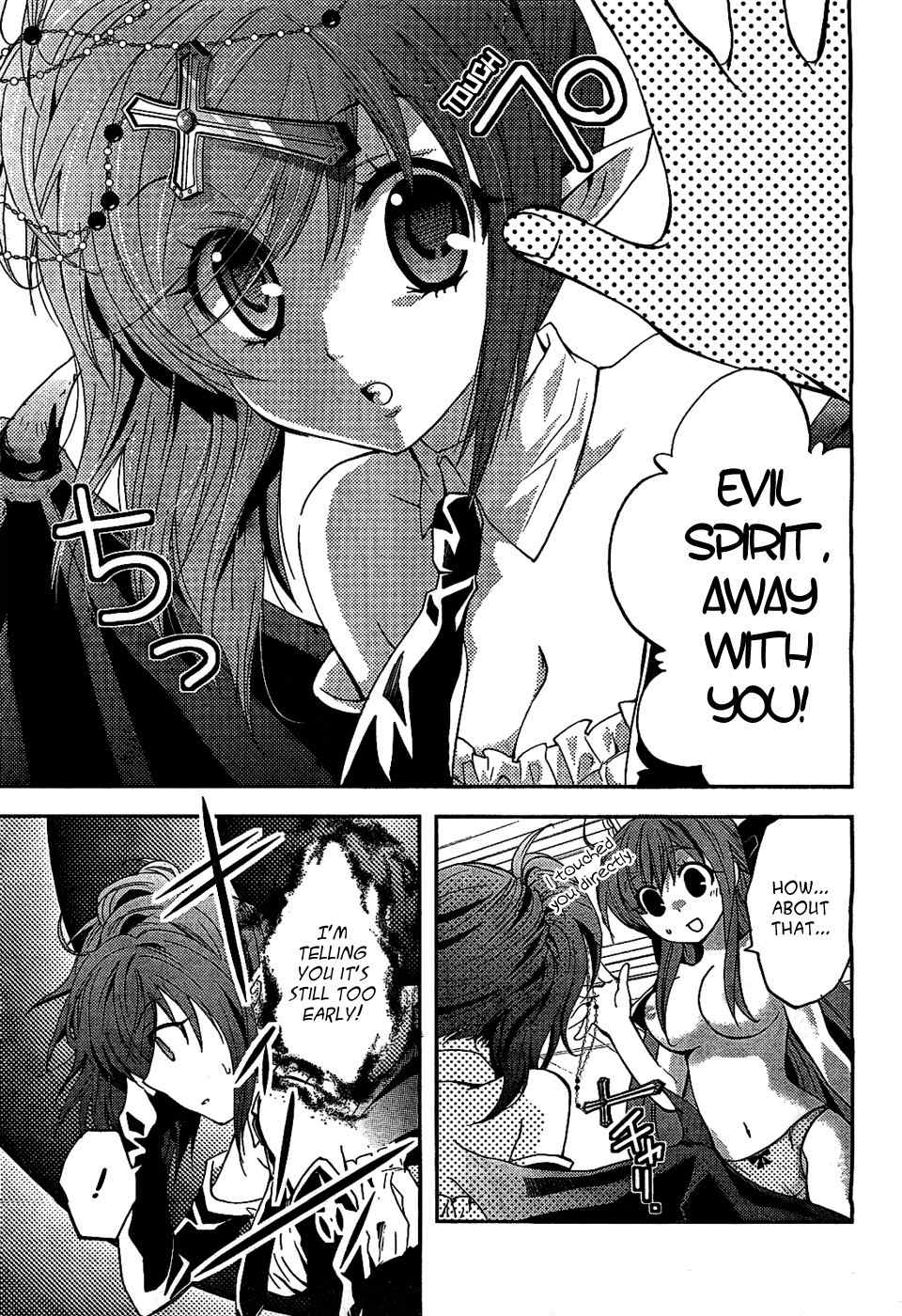Akuma no Ikenie Chapter 1 page 27 - Chapter 1: Satan and Lucifer