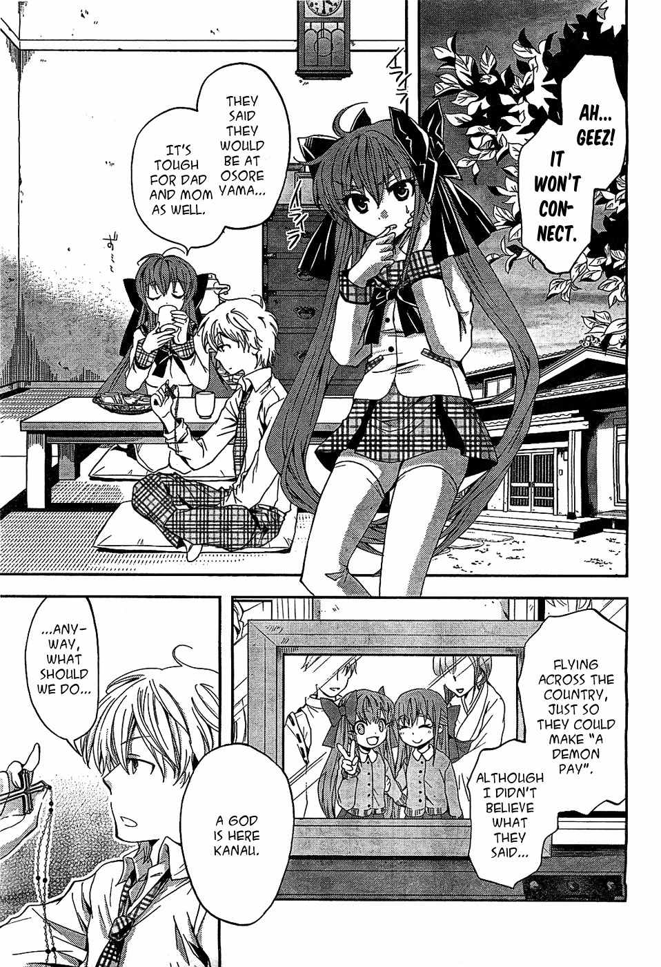 Akuma no Ikenie Chapter 1 page 31 - Chapter 1: Satan and Lucifer