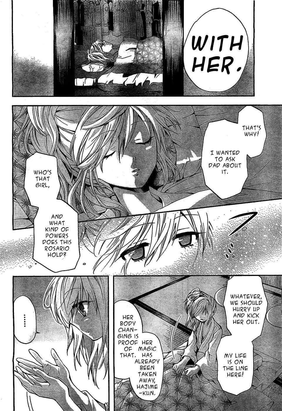 Akuma no Ikenie Chapter 1 page 32 - Chapter 1: Satan and Lucifer