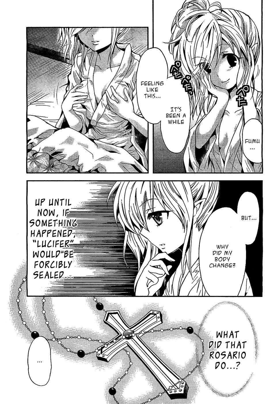 Akuma no Ikenie Chapter 1 page 33 - Chapter 1: Satan and Lucifer