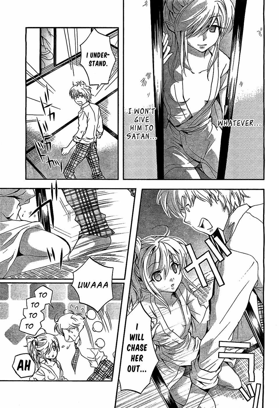 Akuma no Ikenie Chapter 1 page 37 - Chapter 1: Satan and Lucifer