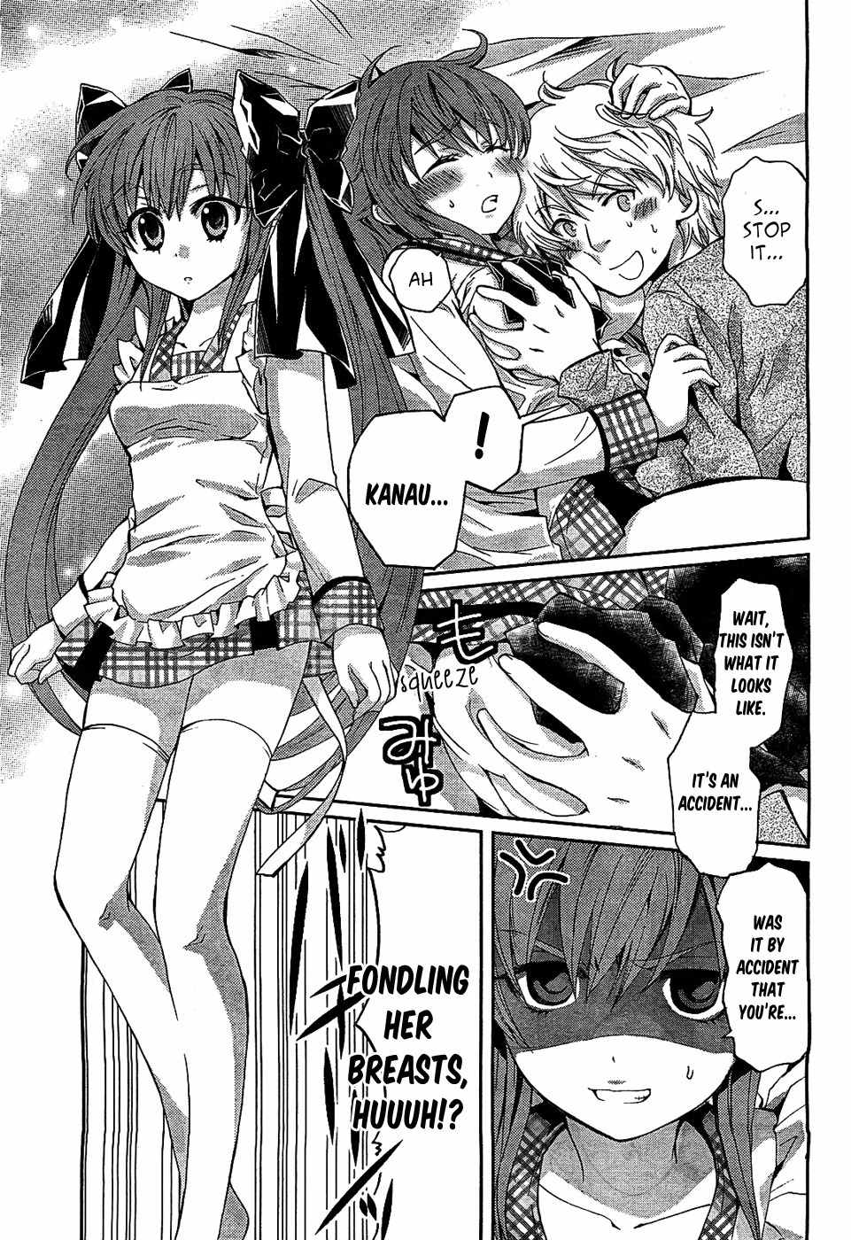 Akuma no Ikenie Chapter 1 page 5 - Chapter 1: Satan and Lucifer
