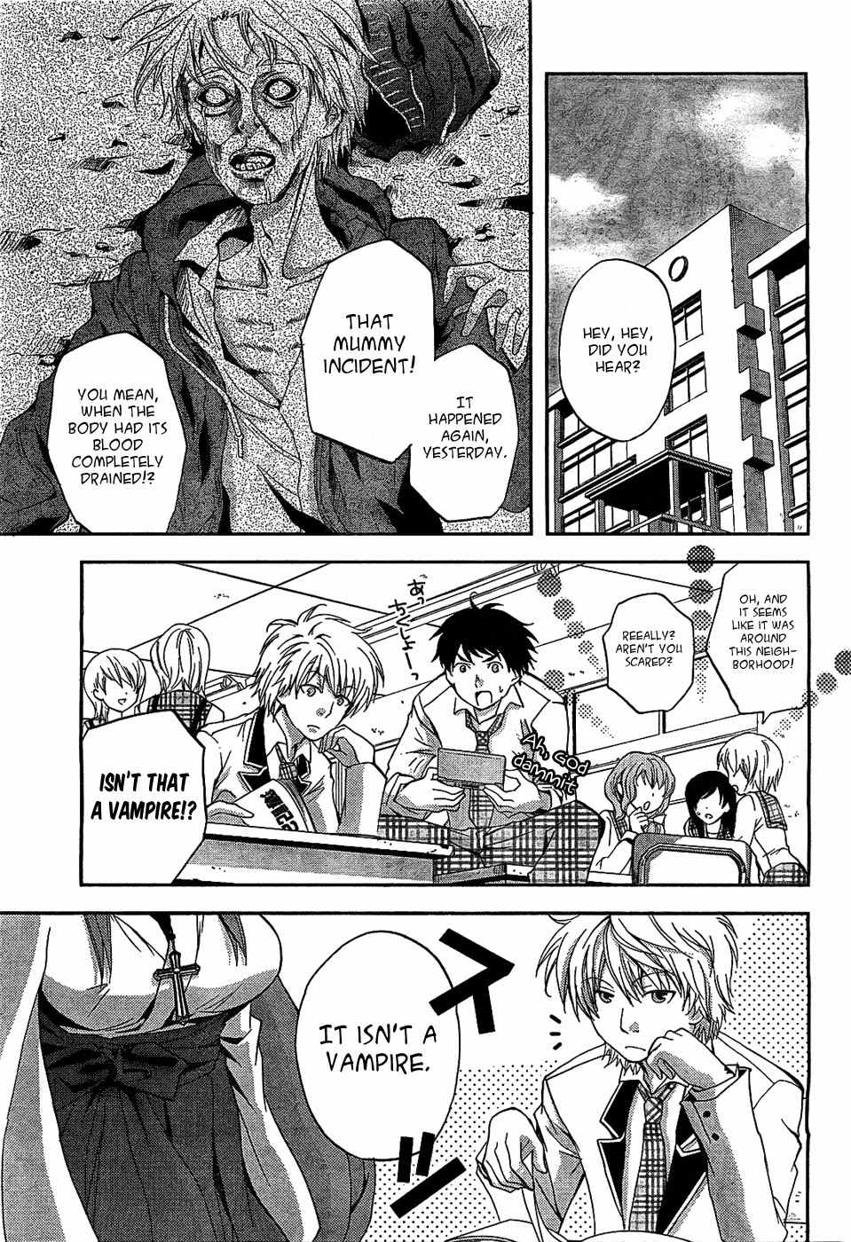 Akuma no Ikenie Chapter 1 page 9 - Chapter 1: Satan and Lucifer