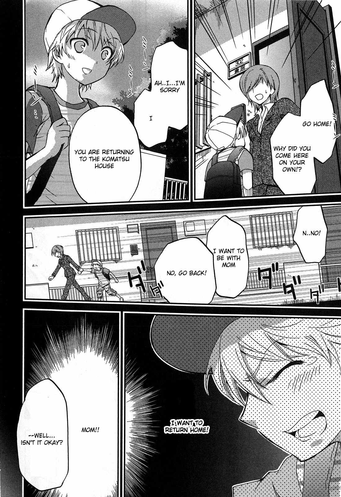 Akuma no Ikenie Chapter 2 page 10 - Chapter 2: Akuma and archangel