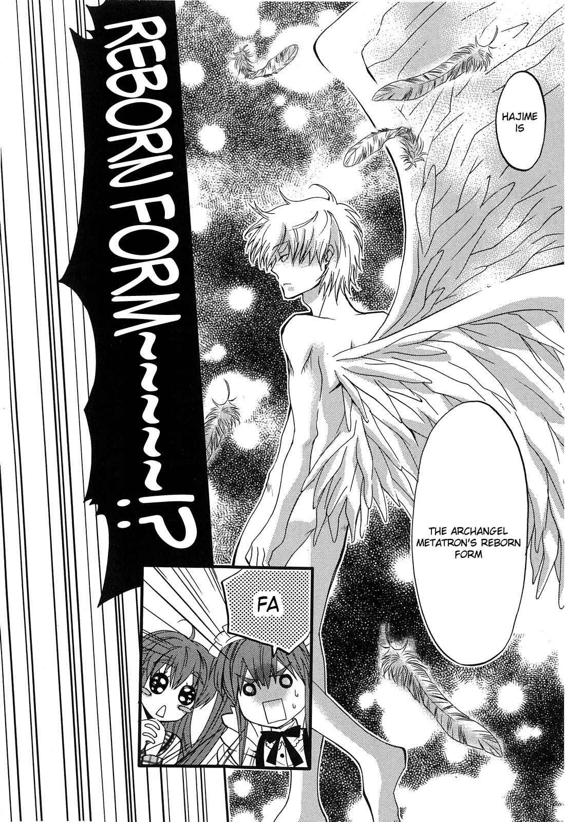 Akuma no Ikenie Chapter 2 page 14 - Chapter 2: Akuma and archangel