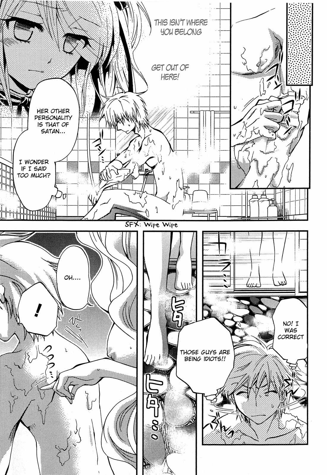 Akuma no Ikenie Chapter 2 page 15 - Chapter 2: Akuma and archangel