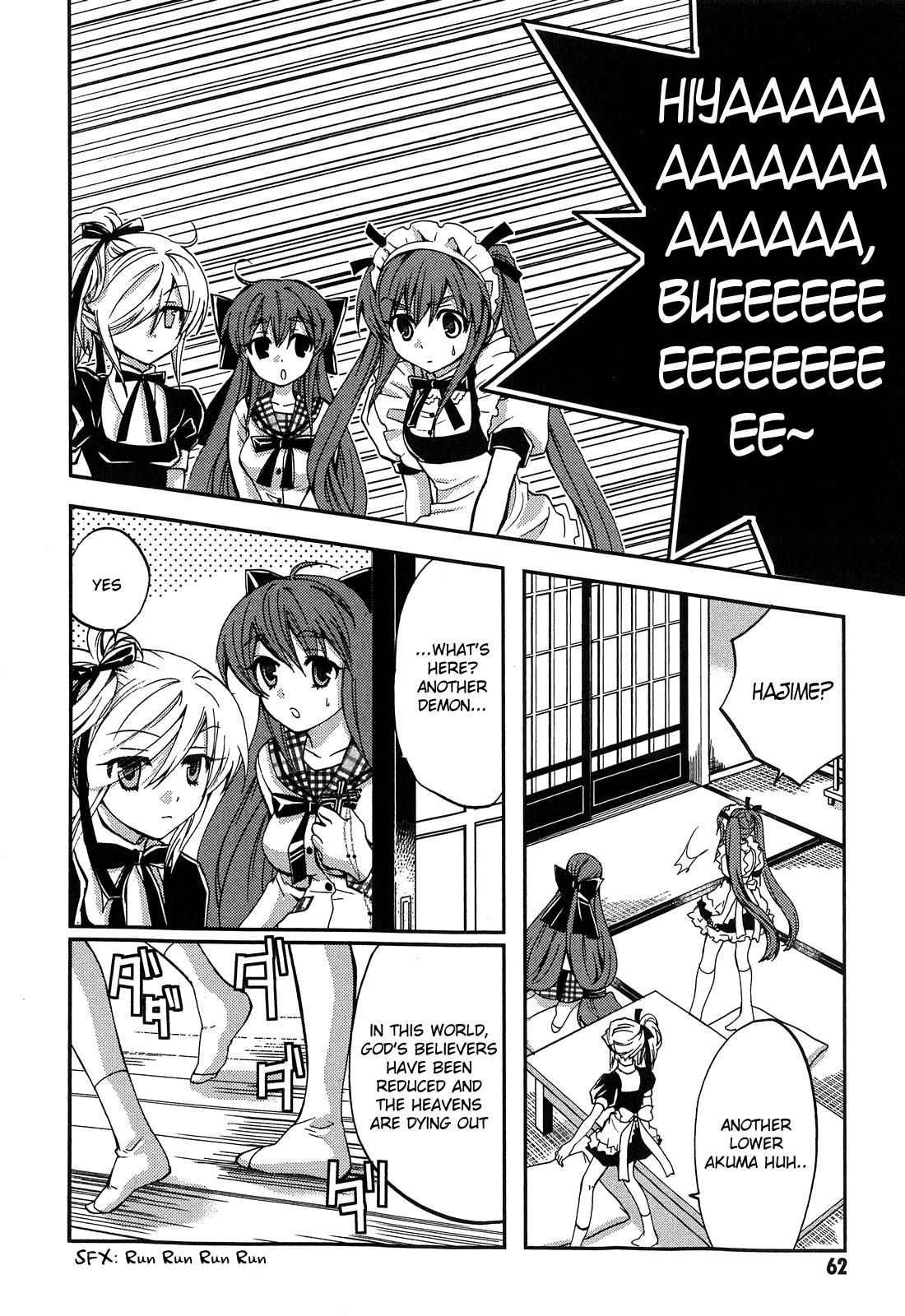 Akuma no Ikenie Chapter 2 page 18 - Chapter 2: Akuma and archangel