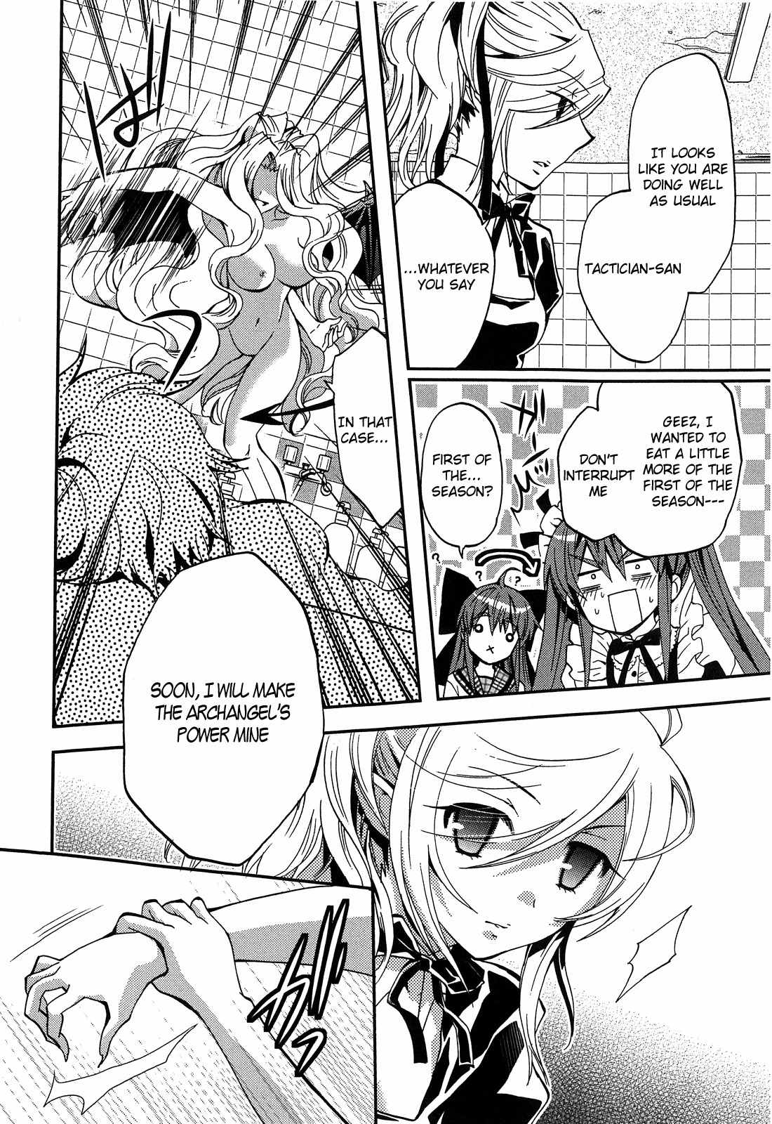Akuma no Ikenie Chapter 2 page 22 - Chapter 2: Akuma and archangel