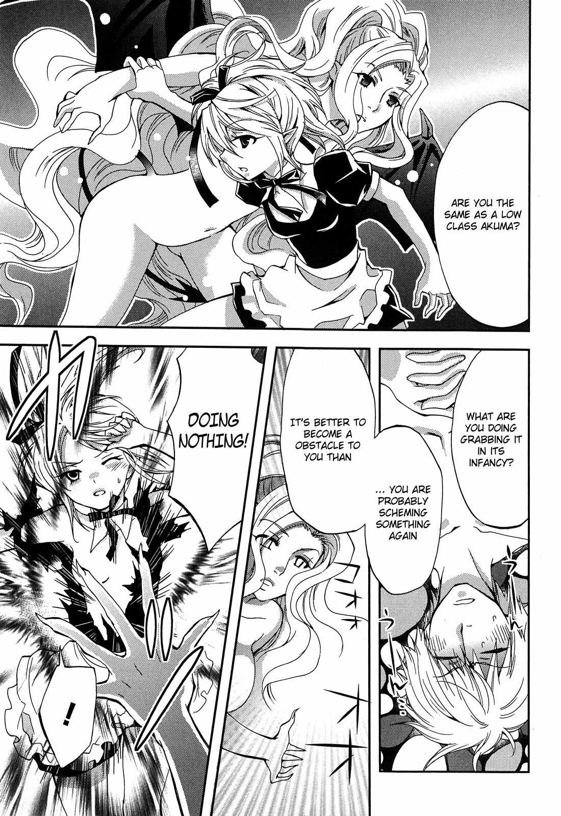 Akuma no Ikenie Chapter 2 page 23 - Chapter 2: Akuma and archangel