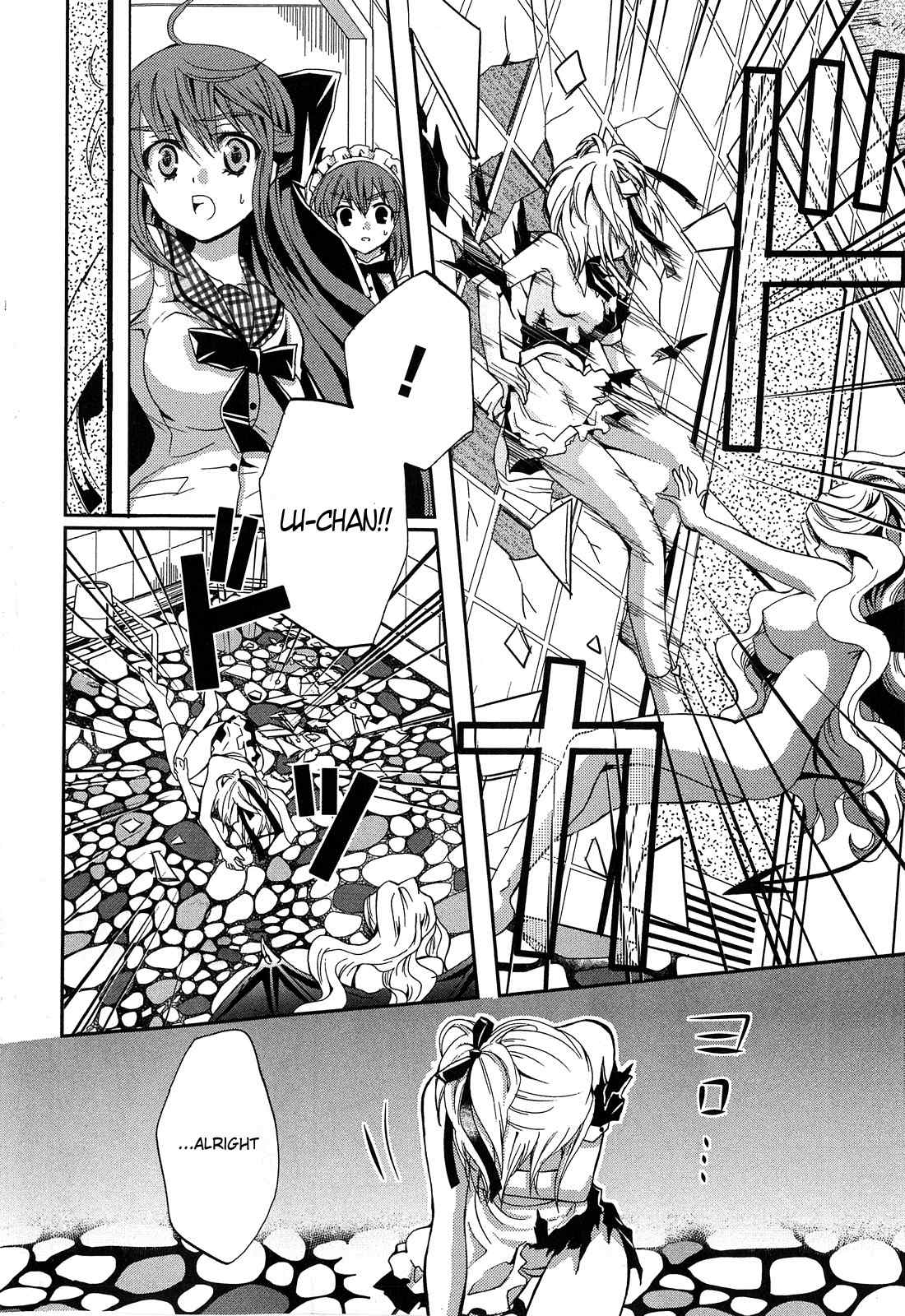 Akuma no Ikenie Chapter 2 page 24 - Chapter 2: Akuma and archangel