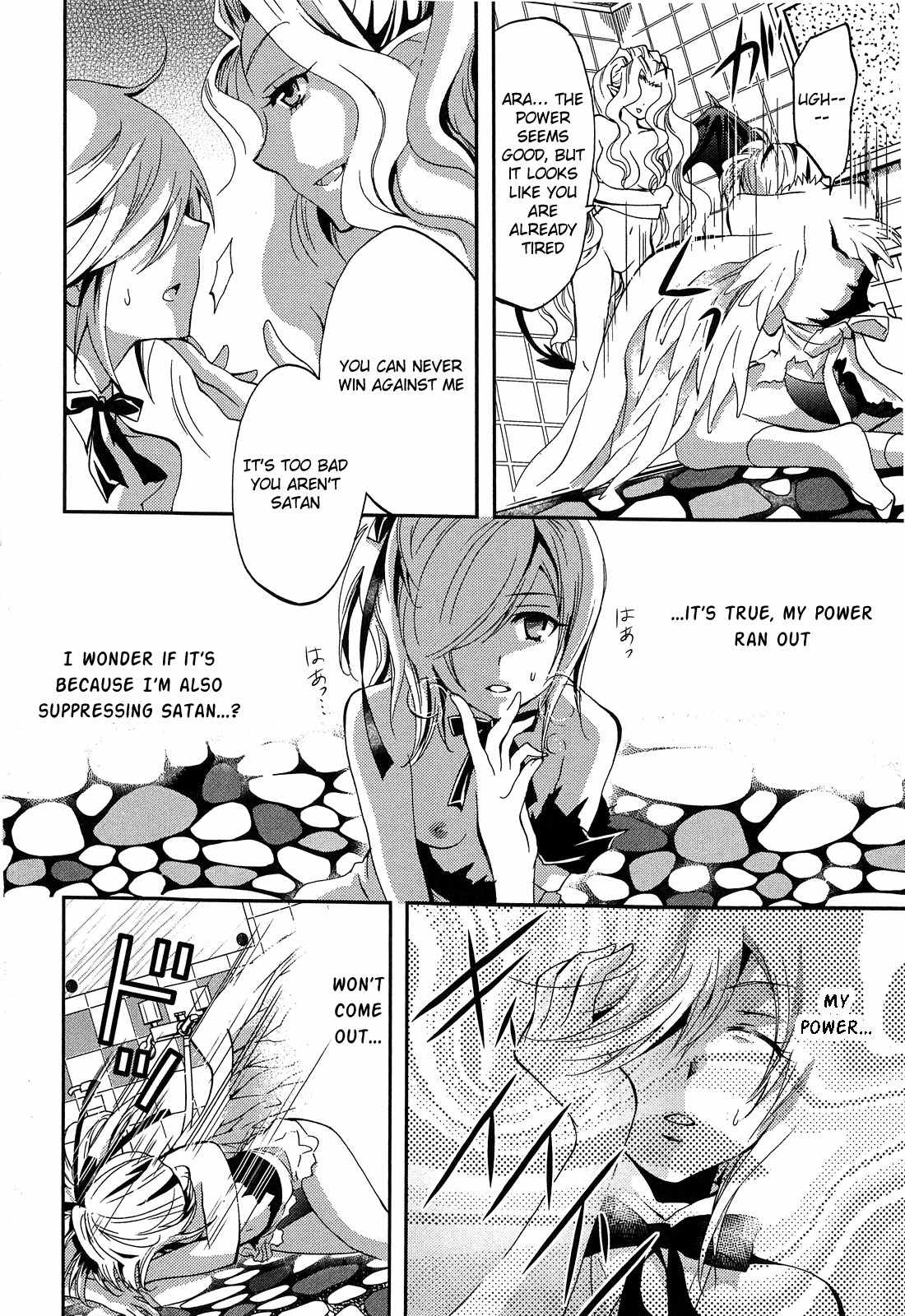 Akuma no Ikenie Chapter 2 page 26 - Chapter 2: Akuma and archangel