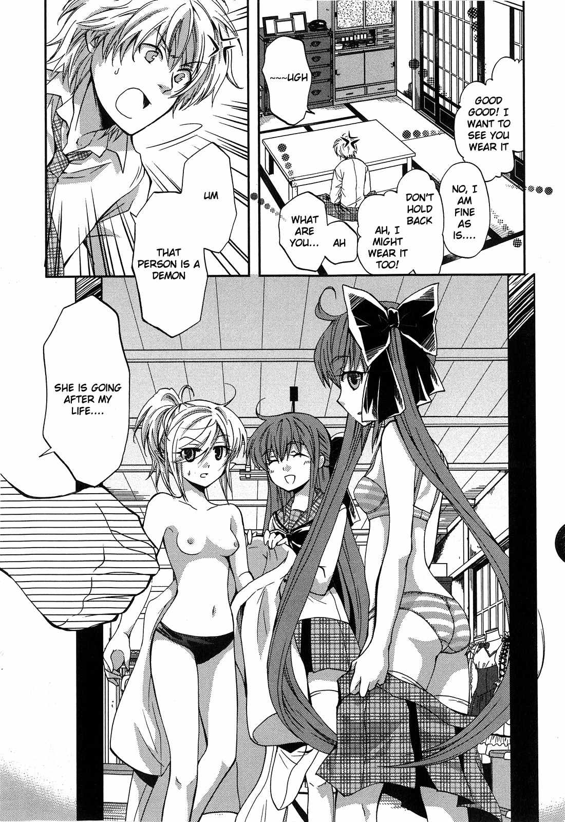 Akuma no Ikenie Chapter 2 page 3 - Chapter 2: Akuma and archangel