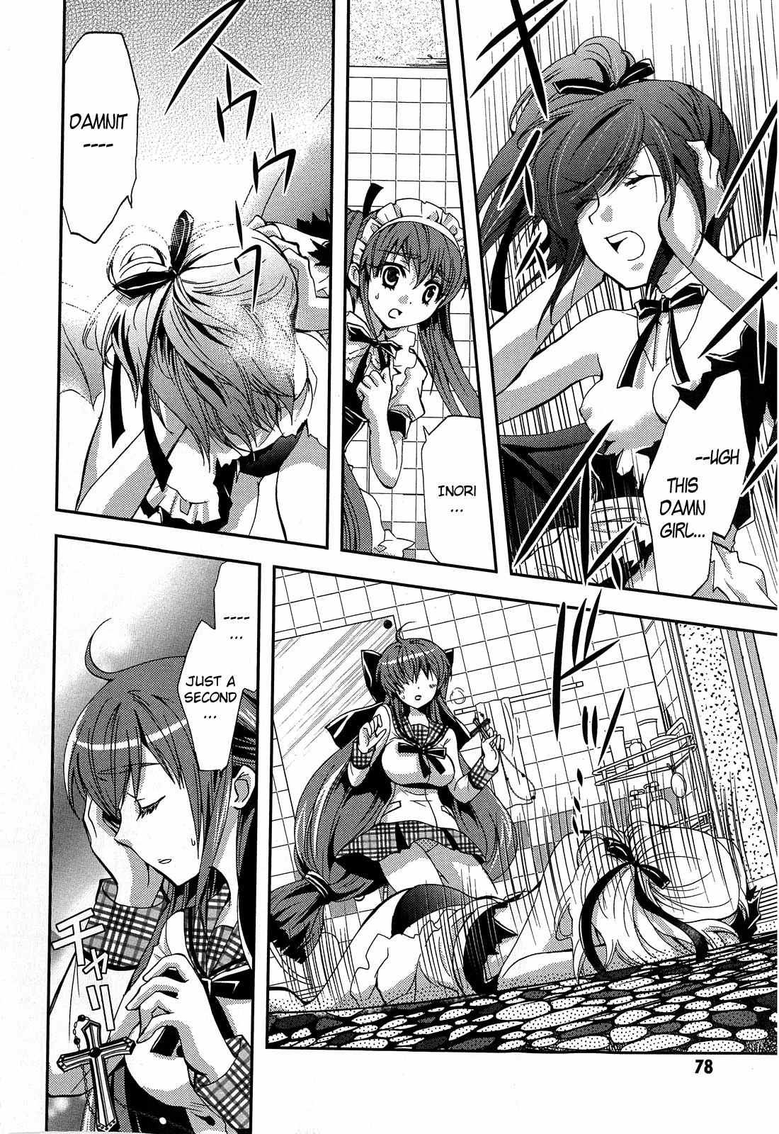 Akuma no Ikenie Chapter 2 page 34 - Chapter 2: Akuma and archangel