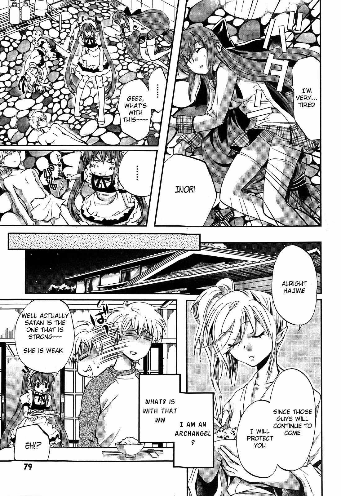Akuma no Ikenie Chapter 2 page 35 - Chapter 2: Akuma and archangel