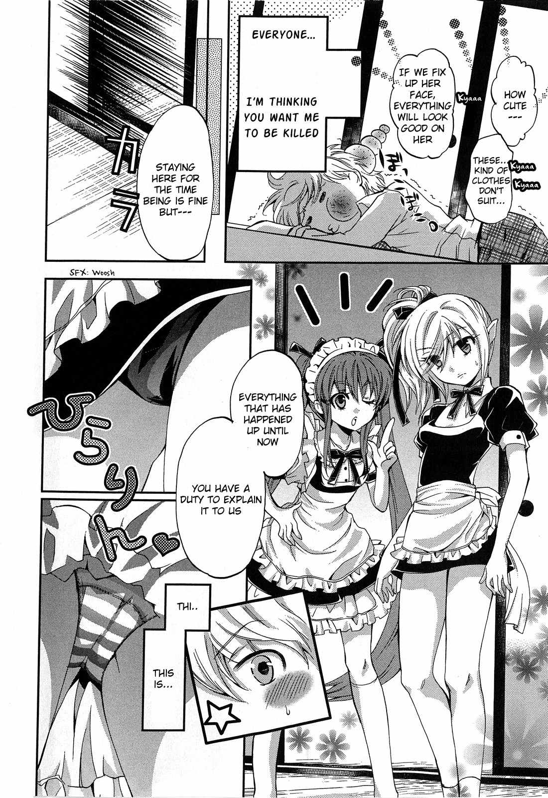 Akuma no Ikenie Chapter 2 page 4 - Chapter 2: Akuma and archangel