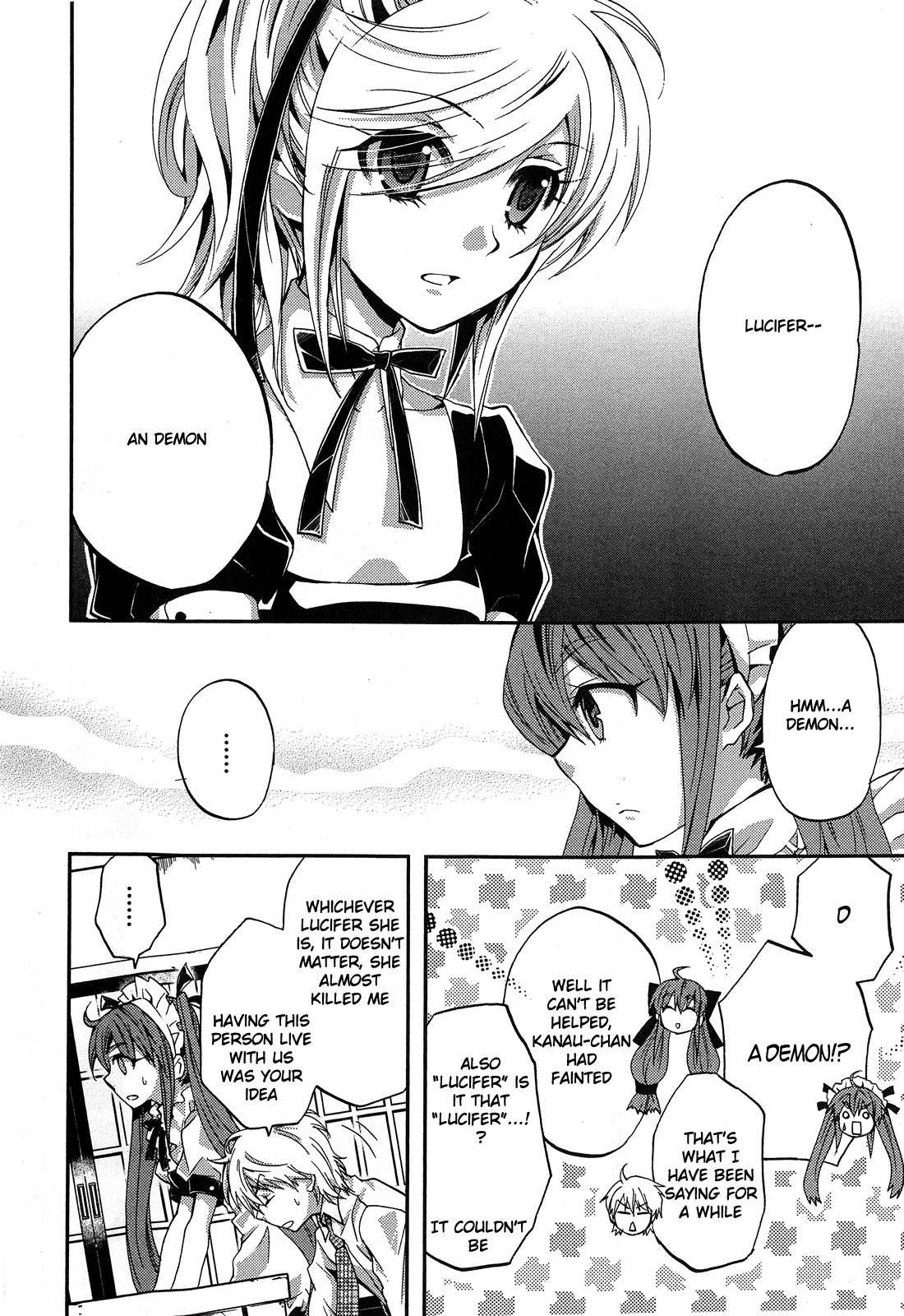 Akuma no Ikenie Chapter 2 page 6 - Chapter 2: Akuma and archangel