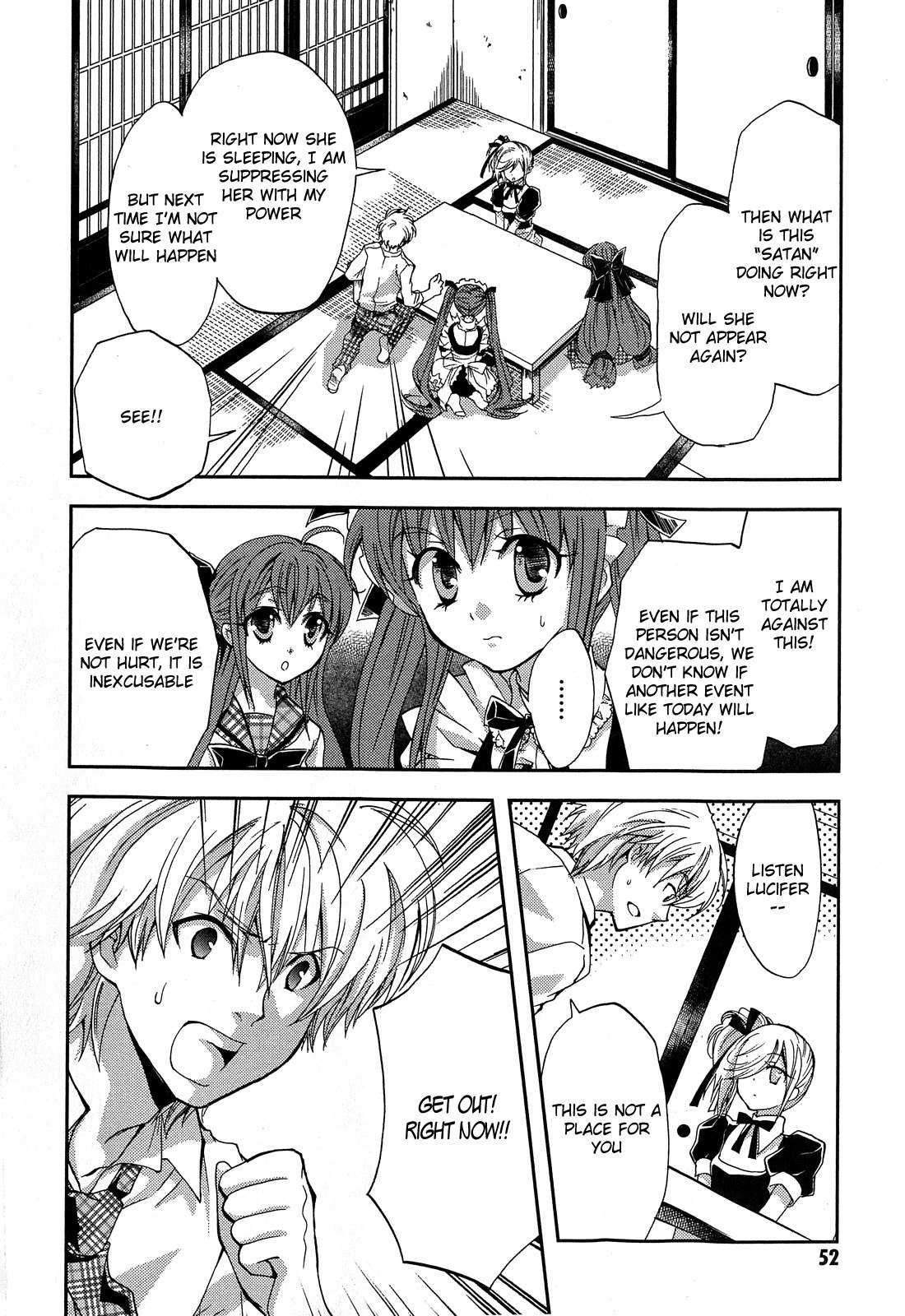 Akuma no Ikenie Chapter 2 page 8 - Chapter 2: Akuma and archangel