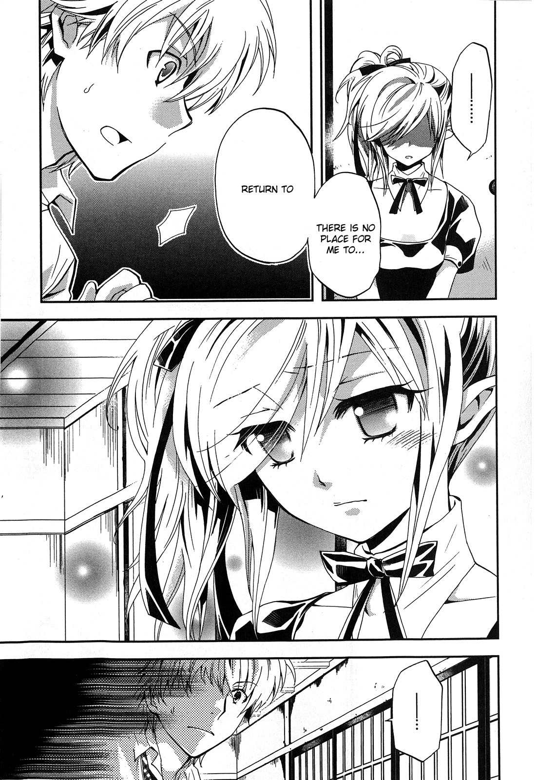 Akuma no Ikenie Chapter 2 page 9 - Chapter 2: Akuma and archangel