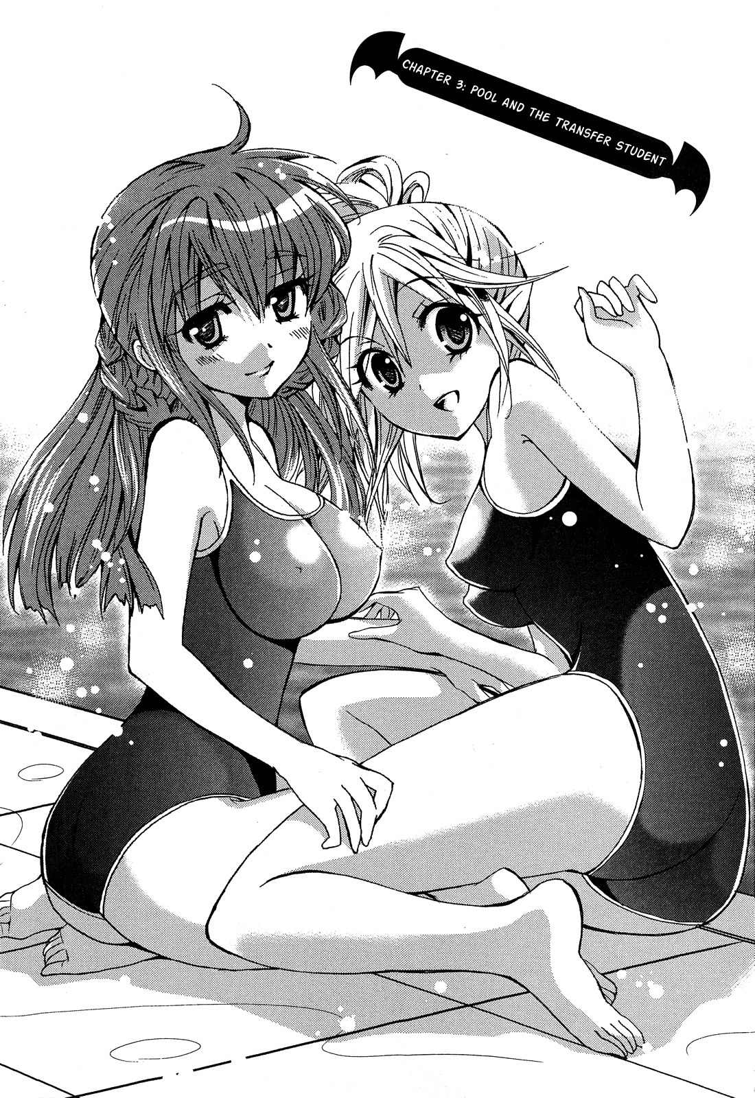 Akuma no Ikenie Chapter 3 page 1 - Chapter 3: Pool and the transfer student