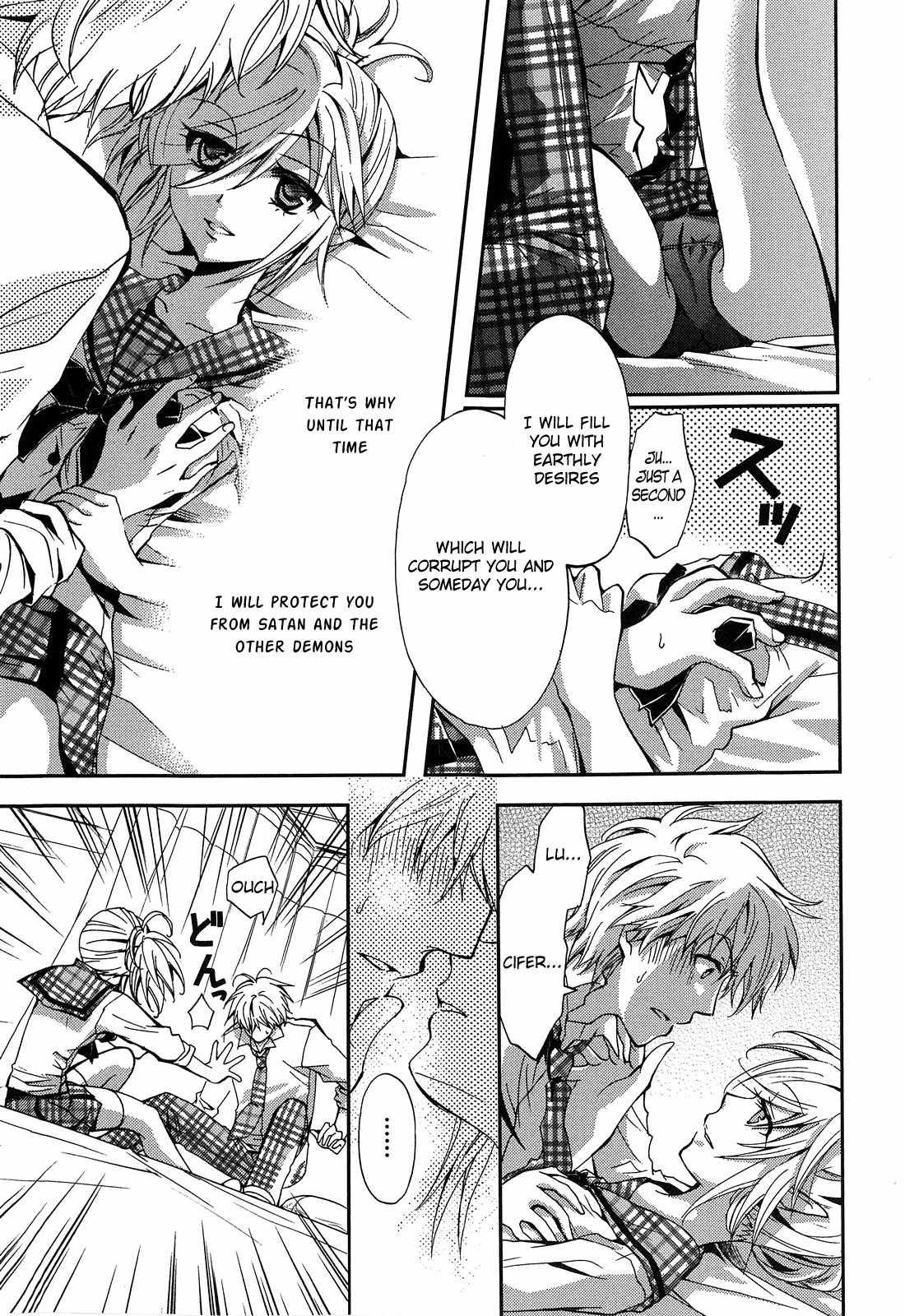 Akuma no Ikenie Chapter 3 page 11 - Chapter 3: Pool and the transfer student