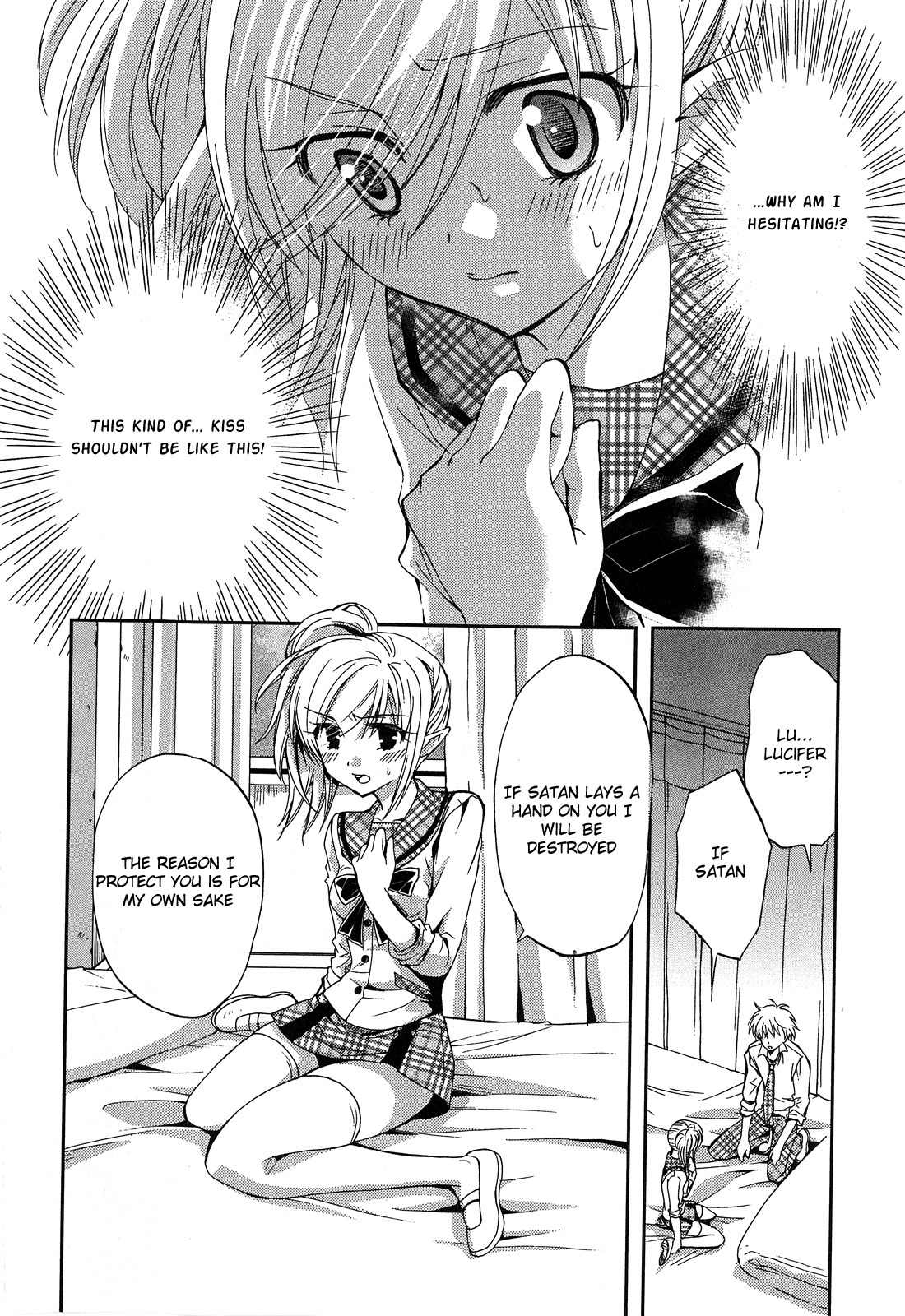 Akuma no Ikenie Chapter 3 page 12 - Chapter 3: Pool and the transfer student