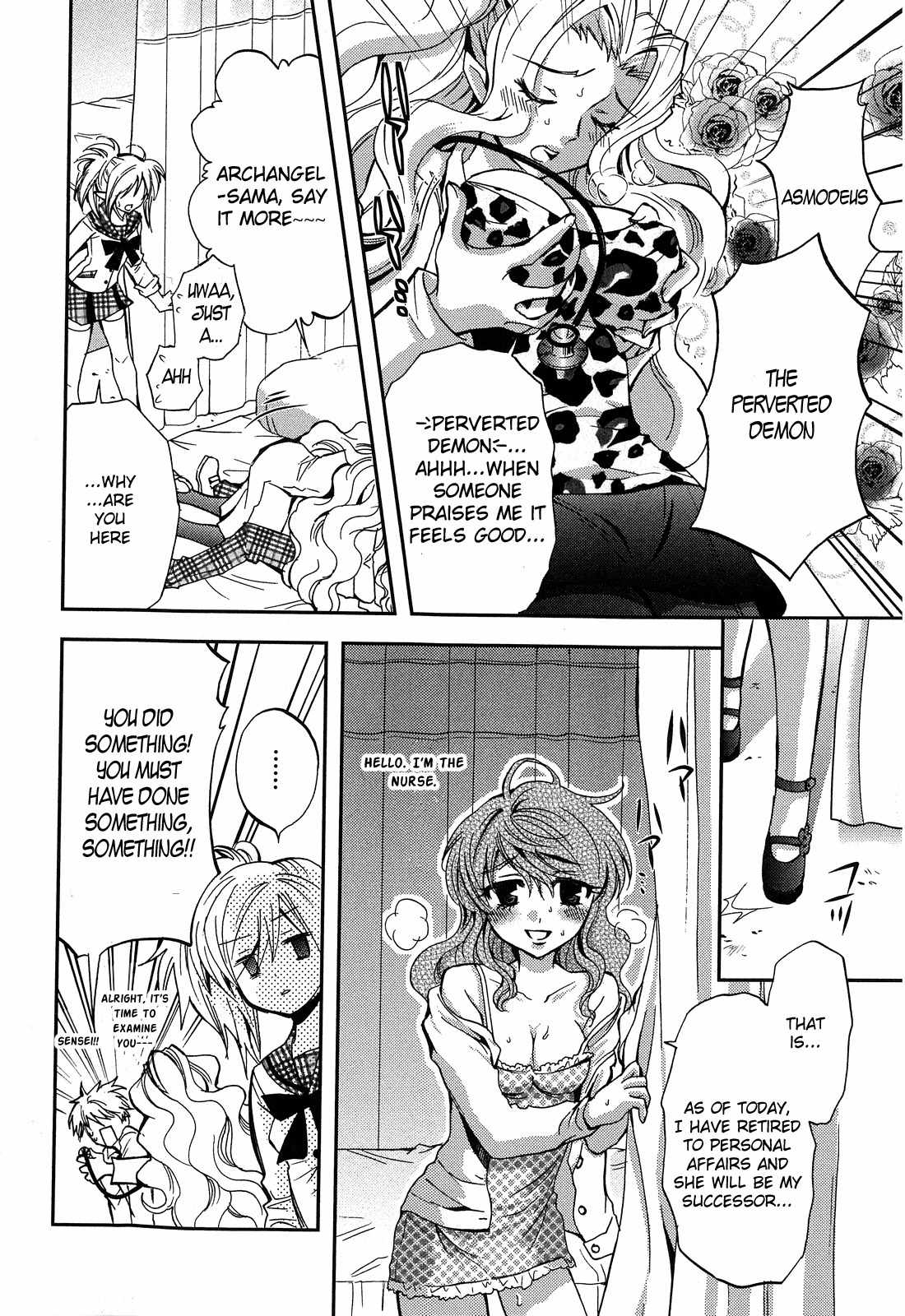 Akuma no Ikenie Chapter 3 page 14 - Chapter 3: Pool and the transfer student