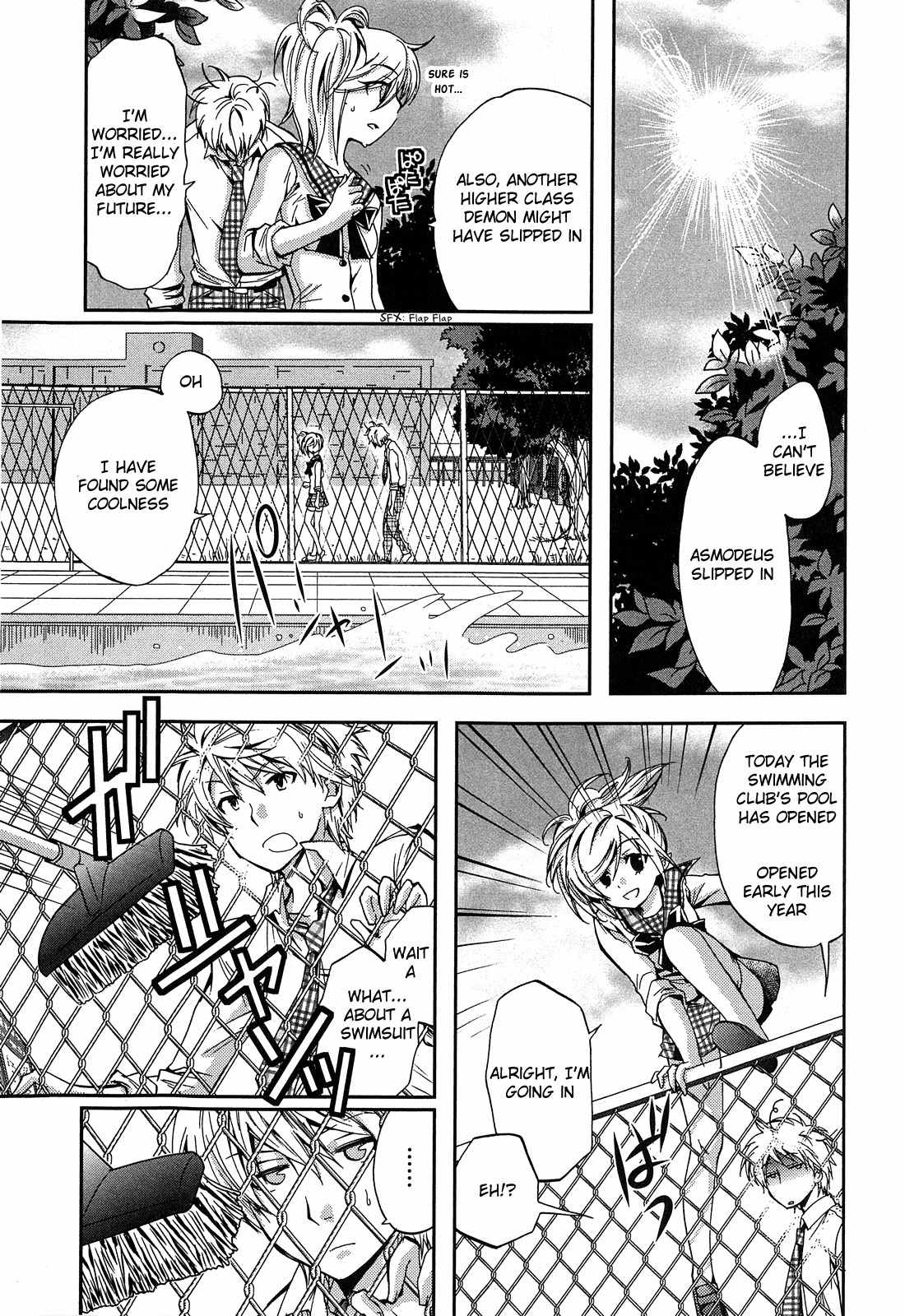 Akuma no Ikenie Chapter 3 page 17 - Chapter 3: Pool and the transfer student