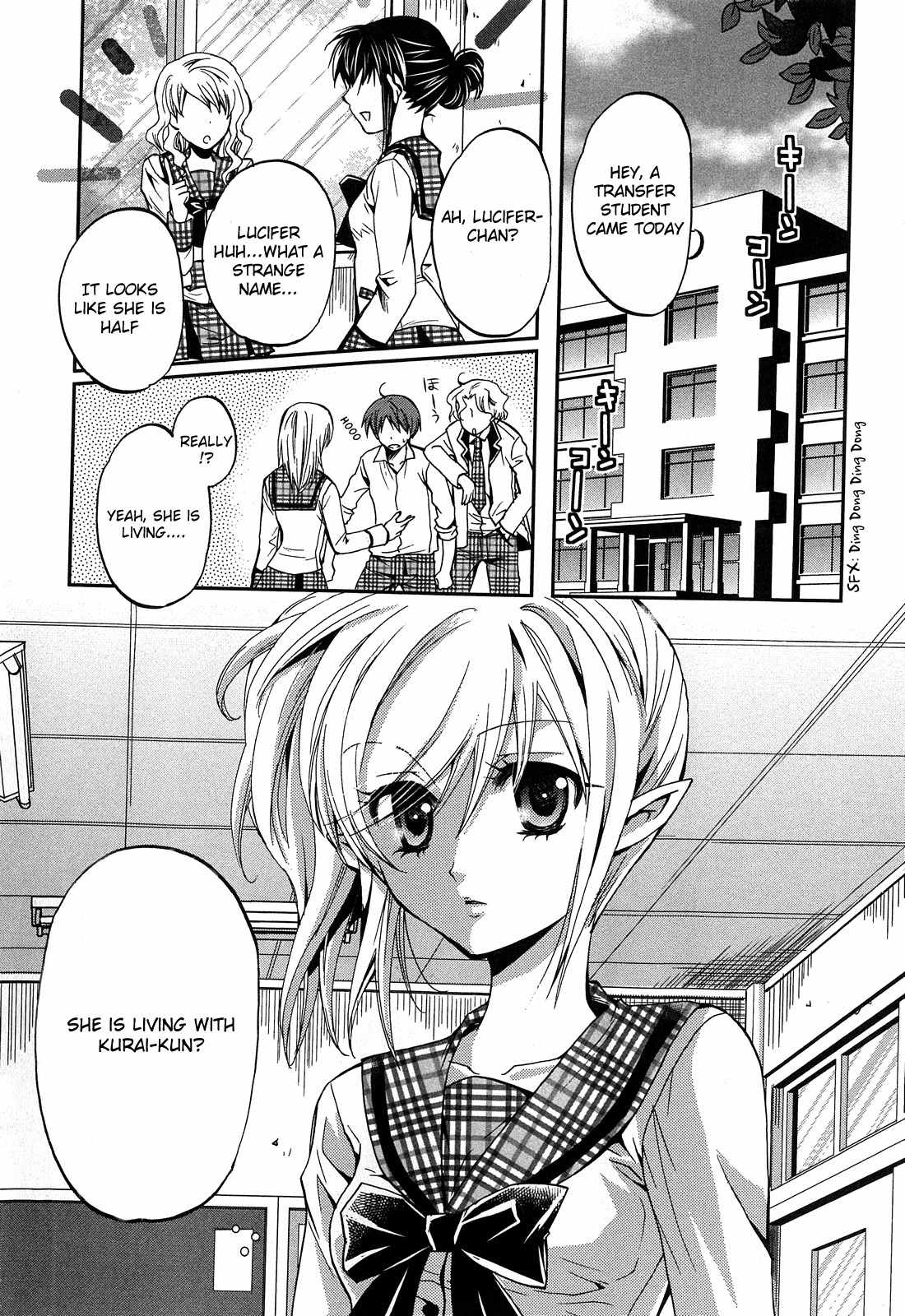 Akuma no Ikenie Chapter 3 page 2 - Chapter 3: Pool and the transfer student