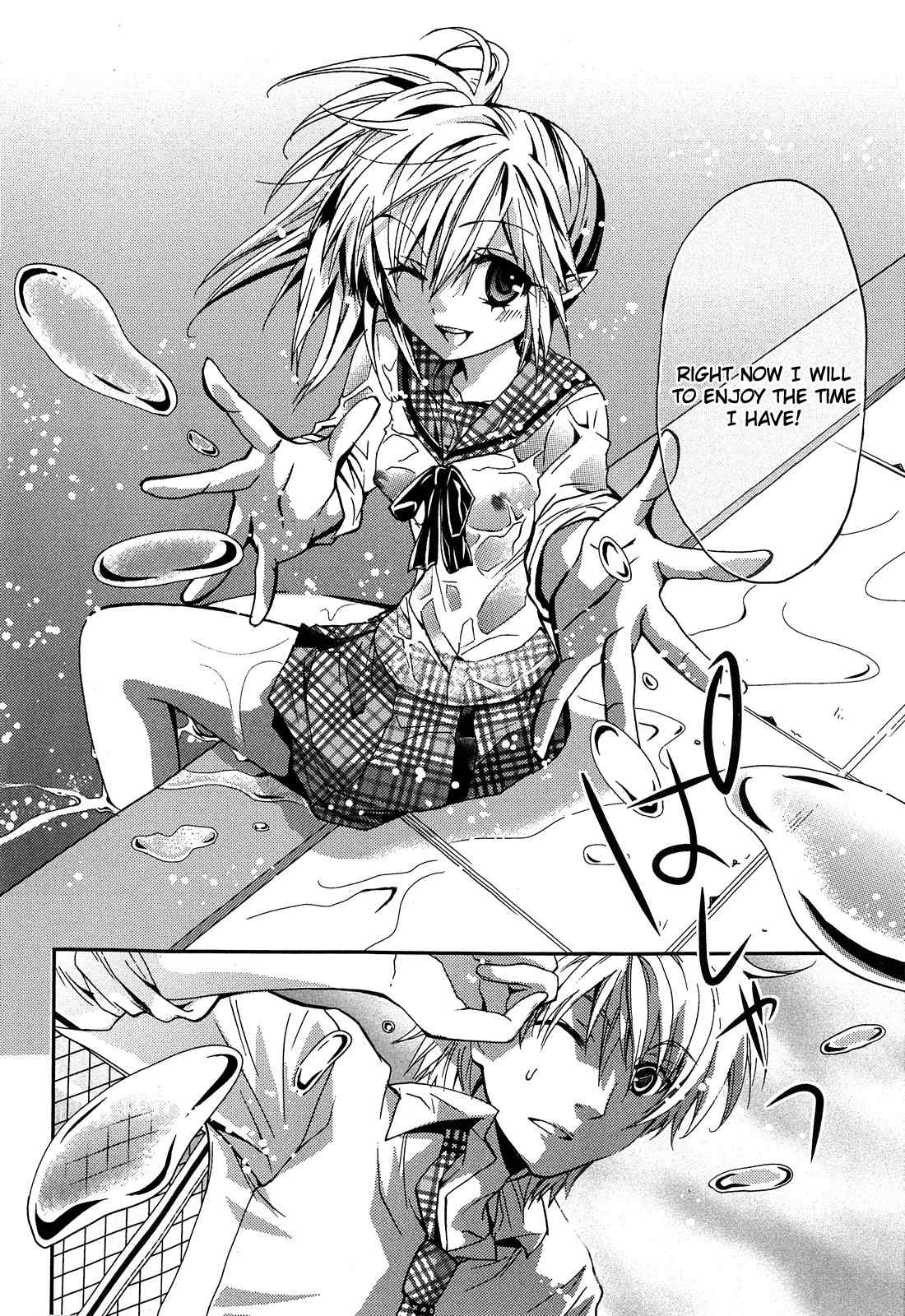 Akuma no Ikenie Chapter 3 page 22 - Chapter 3: Pool and the transfer student