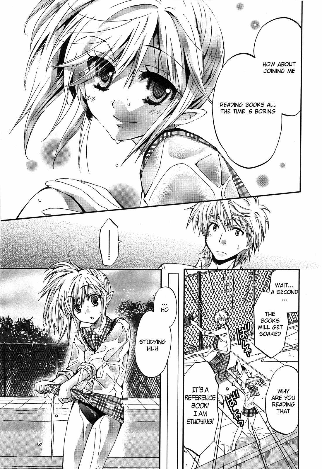 Akuma no Ikenie Chapter 3 page 23 - Chapter 3: Pool and the transfer student