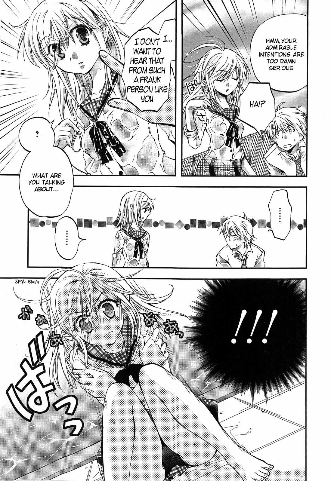 Akuma no Ikenie Chapter 3 page 25 - Chapter 3: Pool and the transfer student