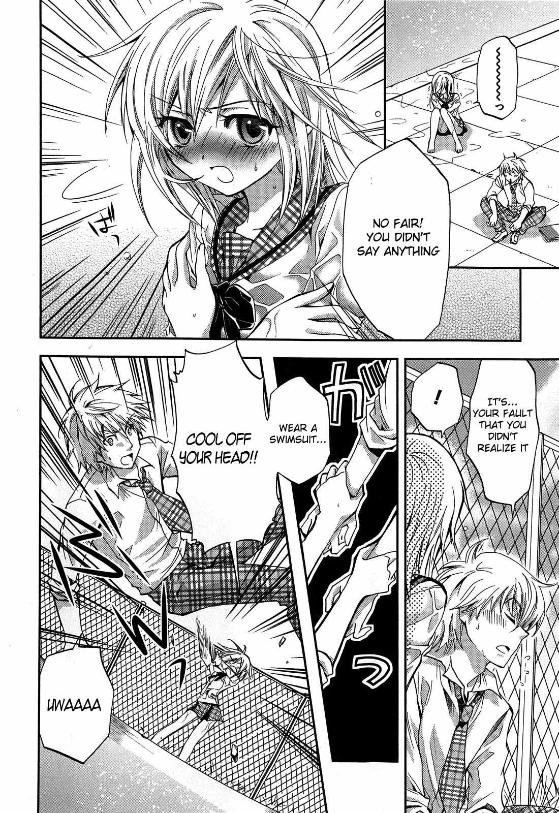 Akuma no Ikenie Chapter 3 page 26 - Chapter 3: Pool and the transfer student