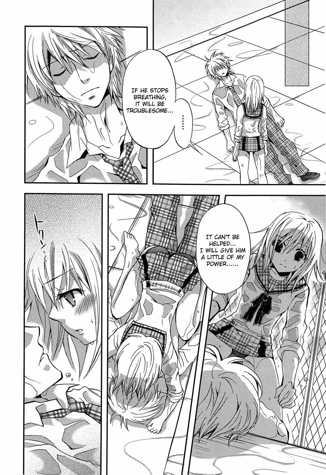 Akuma no Ikenie Chapter 3 page 28 - Chapter 3: Pool and the transfer student