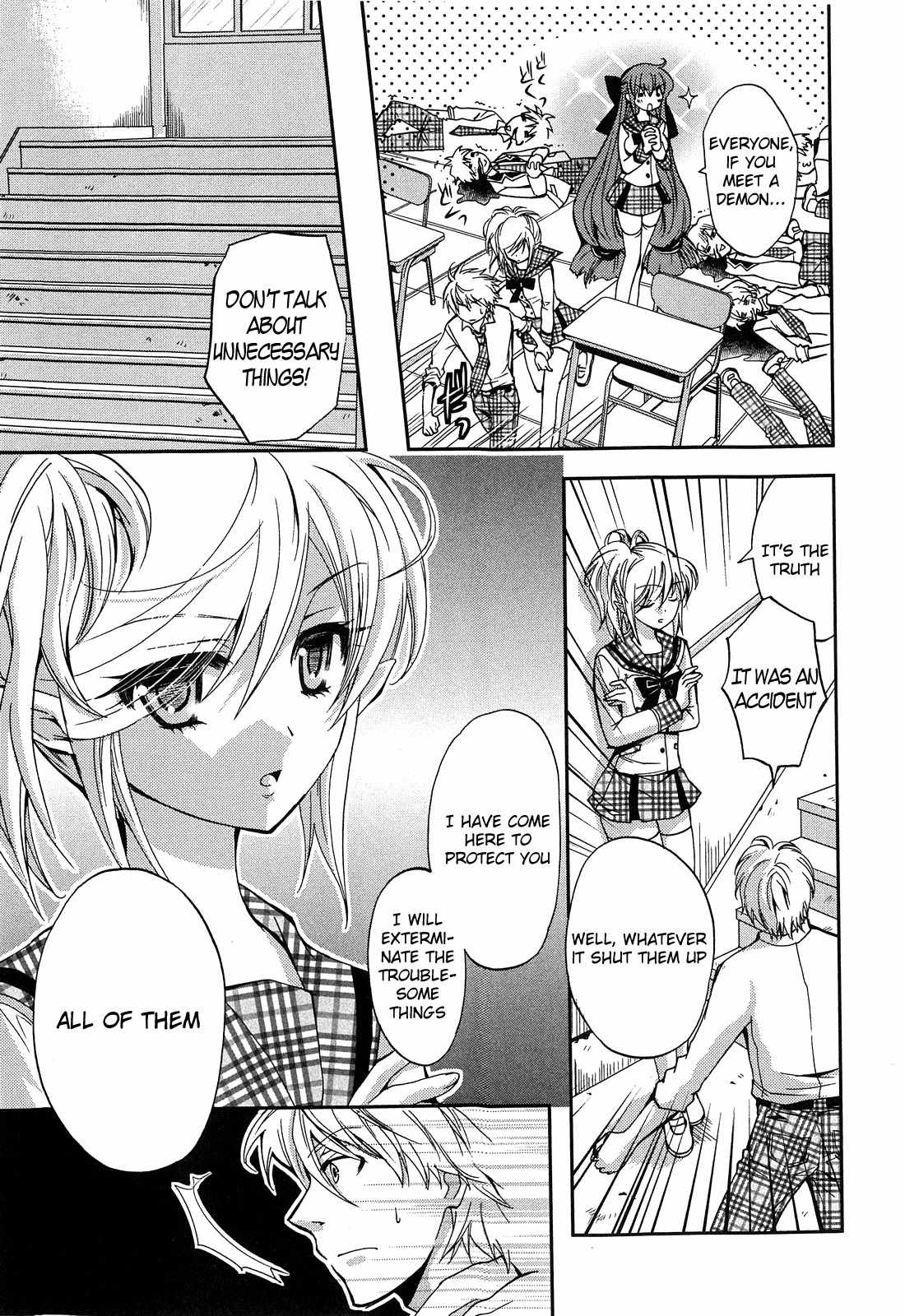 Akuma no Ikenie Chapter 3 page 5 - Chapter 3: Pool and the transfer student